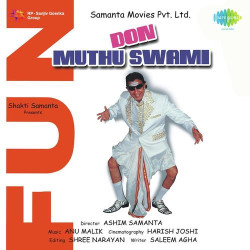 Unknown Don Muthuswami