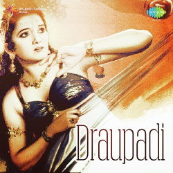 Unknown Draupadi