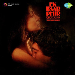 Unknown Ek Baar Phir