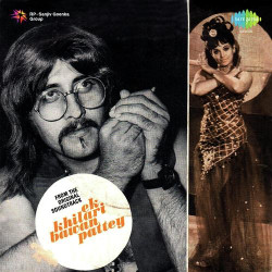 Unknown Ek Khiladi Bawan Pattey