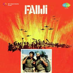Unknown Fauji