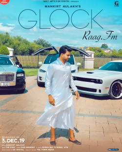 Punjabi-Singles Glock
