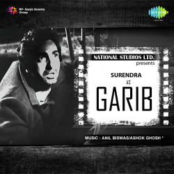 Unknown Garib