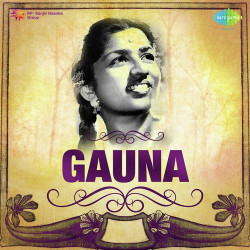 Hindi-Singles Unknown