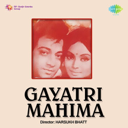 Hindi-Singles Unknown
