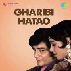 Unknown Gharibi Hatao