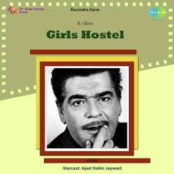 Hindi-Singles Unknown