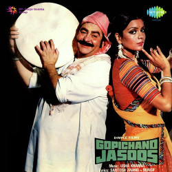 Unknown Gopichand Jasoos