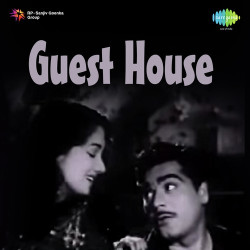 Hindi Unknown