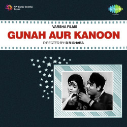 Unknown Gunah Aur Kanoon