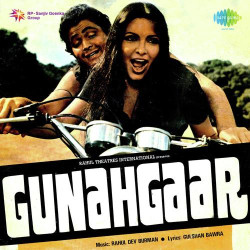 Unknown Gunahgaar