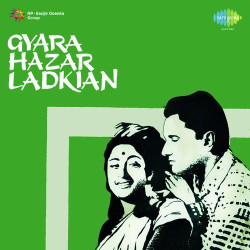 Unknown Gyara Hazar Ladkiyan