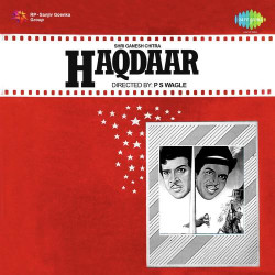 Hindi-Singles Unknown