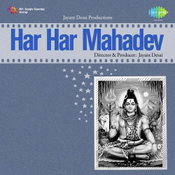 Hindi-Singles Unknown