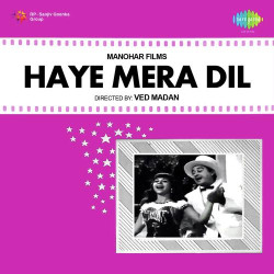 Unknown Haye Mera Dil