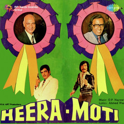 Unknown Heera Moti
