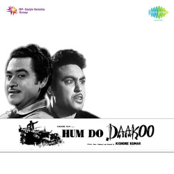 Hindi-Singles Unknown