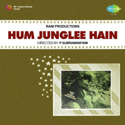 Hindi Unknown