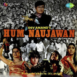 Unknown Hum Naujawan
