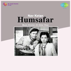 Unknown Humsafar