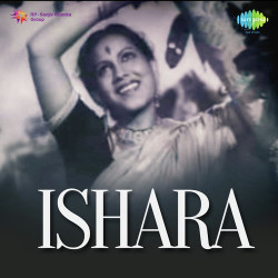 Hindi-Singles Unknown