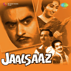 Unknown Jaalsaaz