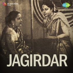 Unknown Jagirdar