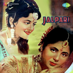 Unknown Jalpari