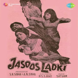 Unknown Jasoos Ladki