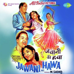 Hindi-Singles Unknown