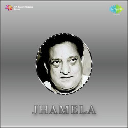Unknown Jhamela