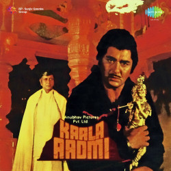 Unknown Kaala Aadmi