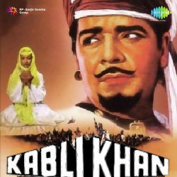 Hindi-Singles Unknown