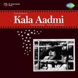 Unknown Kala Aadmi