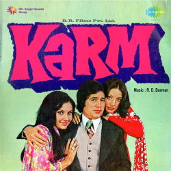 Unknown Karm