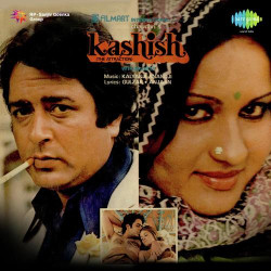 Unknown Kashish
