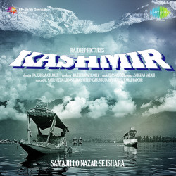 Unknown Kashmir