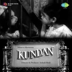 Unknown Kundan