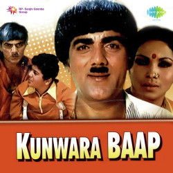 Unknown Kunwara Baap