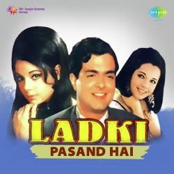 Hindi-Singles Unknown