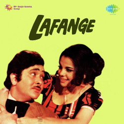 Unknown Lafange