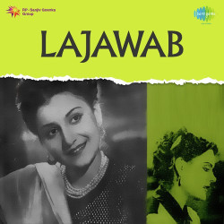 Unknown Lajawab