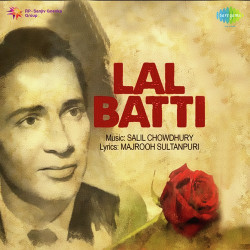 Hindi-Singles Unknown