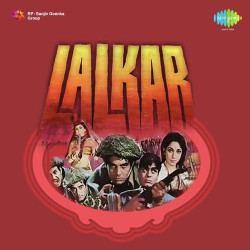 Unknown Lalkaar