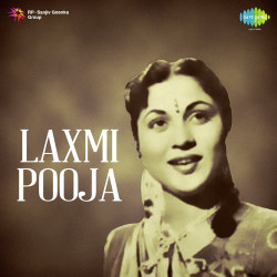 Hindi-Singles Unknown
