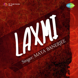 Unknown Laxmi