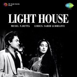 Hindi-Singles Unknown