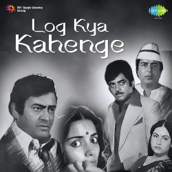 Unknown Log Kya Kahenge