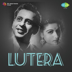 Unknown Lutera