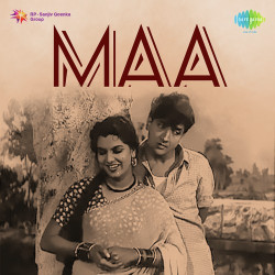 Unknown Maa